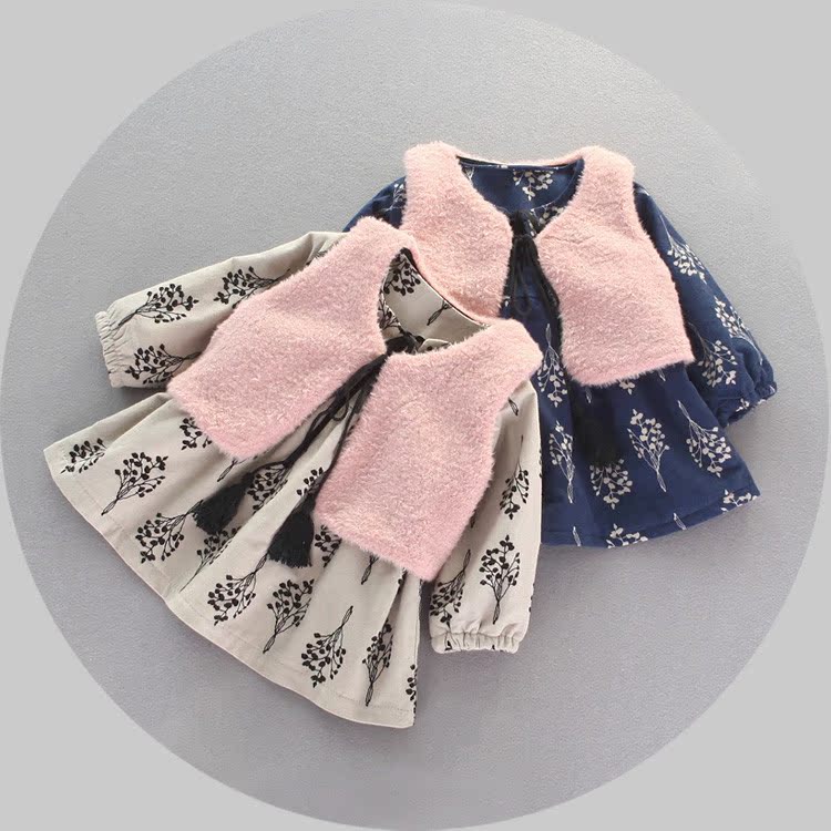 女童秋冬款婴儿马甲连衣裙套装6-12个月宝宝加绒纯棉公主裙棉裙子