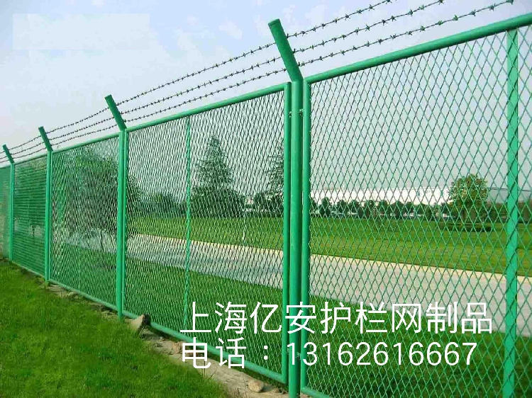 边框护栏网铁丝网防护网 围墙围栏高速公路护栏隔离网 筛网