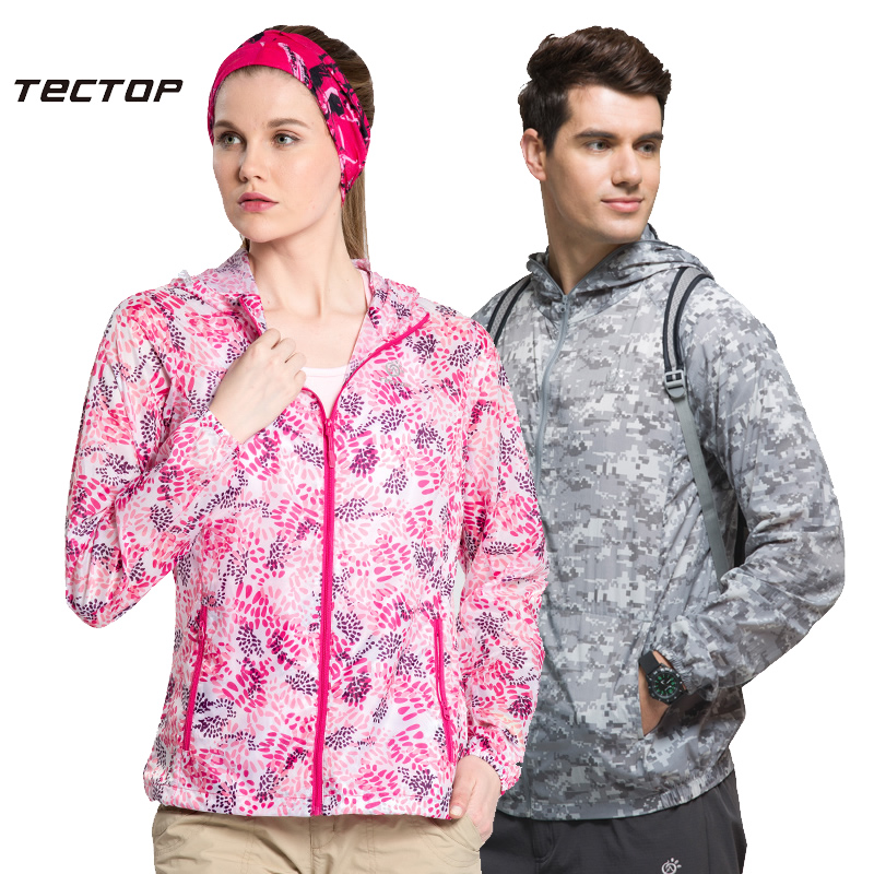 TECTOP探拓防晒衣夏季男女新款迷彩空调开衫薄外套沙滩短款防晒服