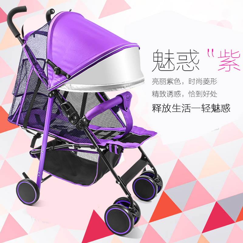 透气婴儿推车可坐可躺超轻便网状儿童伞车宝宝简易折叠夏季婴儿车