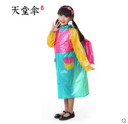 儿童雨衣韩版天堂雨披小孩儿学生带书包位男女童透明帽檐雨衣可爱