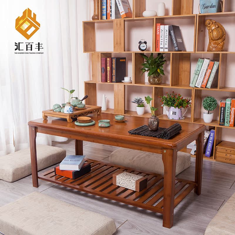 实木茶几家居简约现代组装茶桌客厅楠竹组合多功能长方形简易茶几