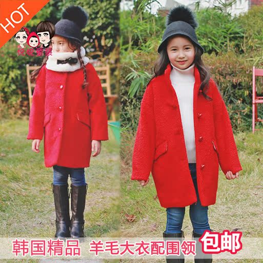 女童羊毛大衣2016秋冬新款韩版中长款夹棉加厚中大儿童毛呢子外套