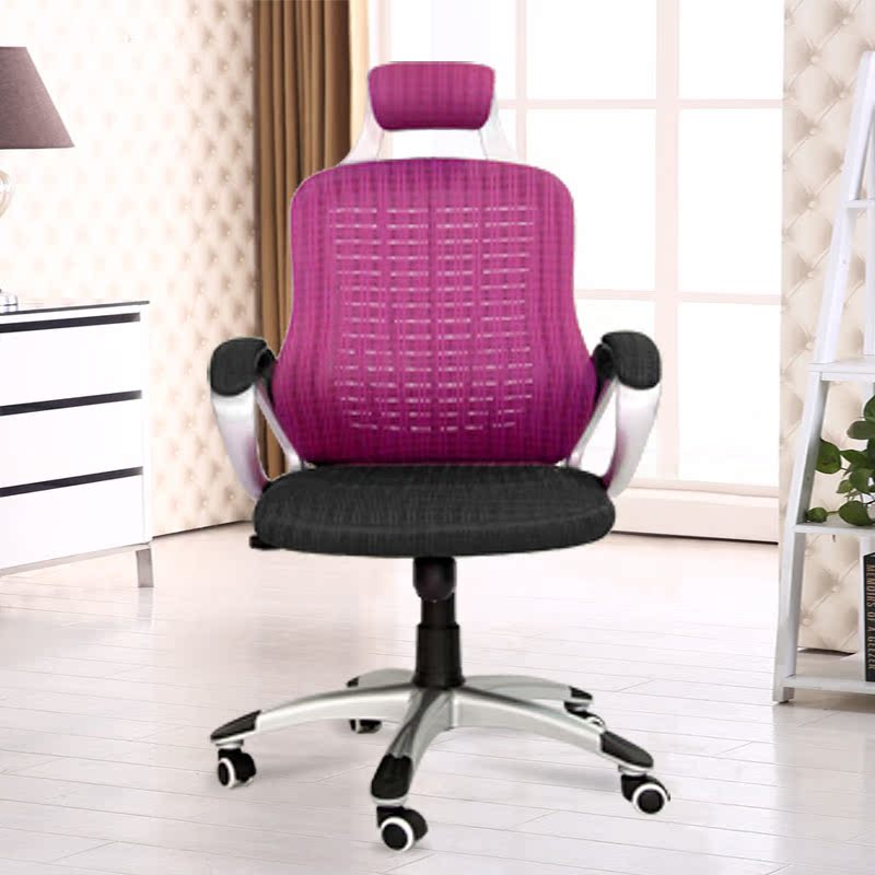 电脑椅休闲网布椅家用座椅舒适职员凳子会议椅子转椅办公椅老板椅