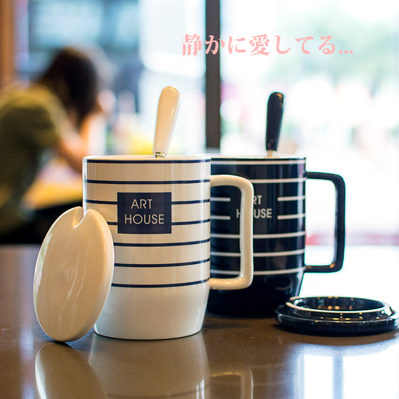 简约陶瓷杯子创意马克杯带盖勺家用办公早餐牛奶咖啡情侣水杯一对