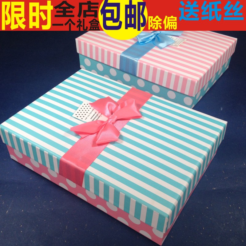大号精致礼品盒 高档衣服收纳盒长方形衬衫丝巾礼物包装盒