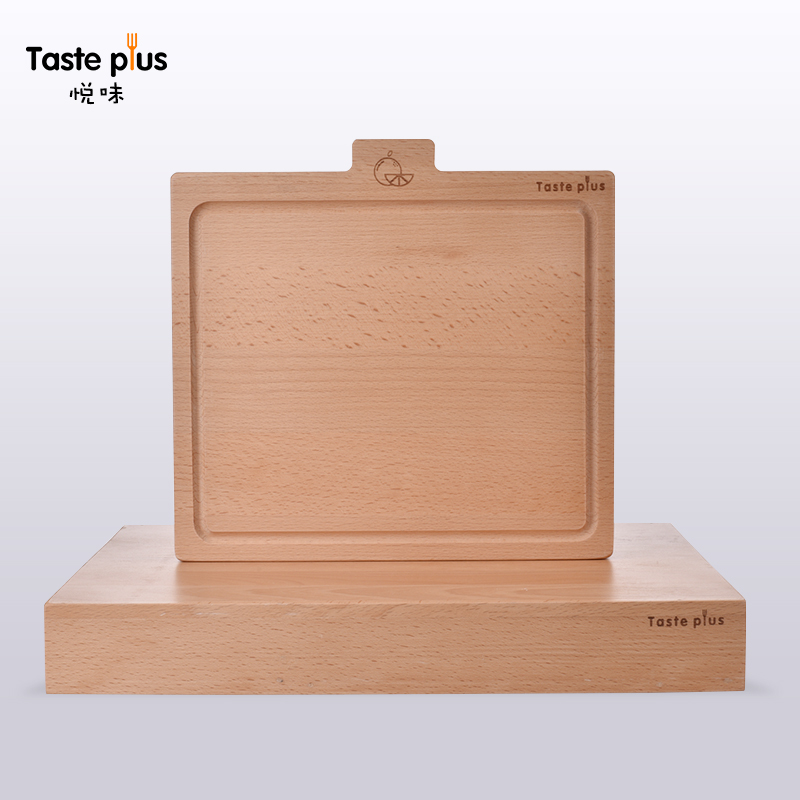悦味创意菜板多功能天然榉木材质砧板 分层分类抗菌厨房切菜板