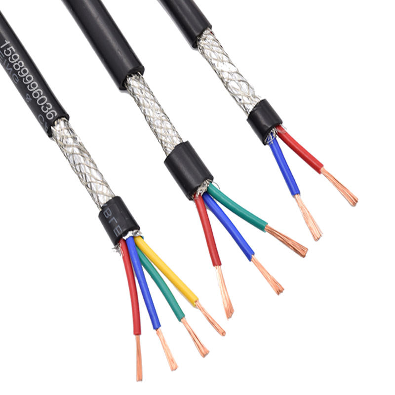 RVVP屏蔽控制信号线电缆线屏蔽线2芯3芯4芯0.30.50.75/1/1.5/2.5