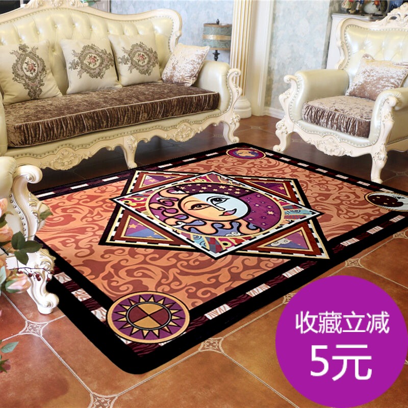 欧式古典太阳神日月星辰茶几沙发地毯客厅卧室床边地垫门厅脚垫子