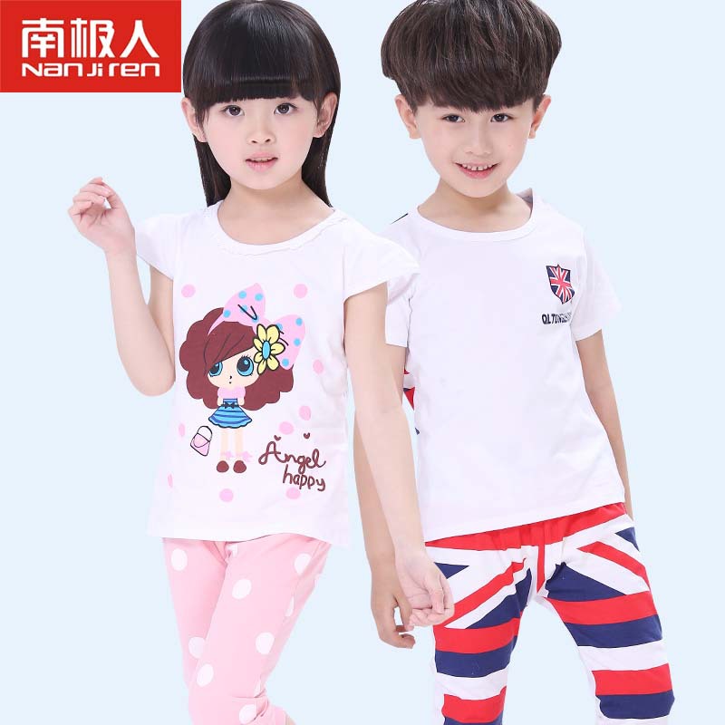 南极人儿童背心短袖夏装t恤套装 1-3-5-7岁韩版男女童纯棉两件套