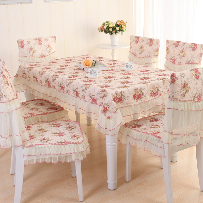 桌椅套布艺套装茶几桌布布艺现代简约正方形台布 餐桌 布 长方形