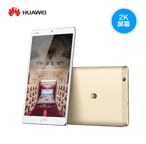 成都实体店Huawei/华为MediaPad M3平板 WIFI 移动联通双4G通话