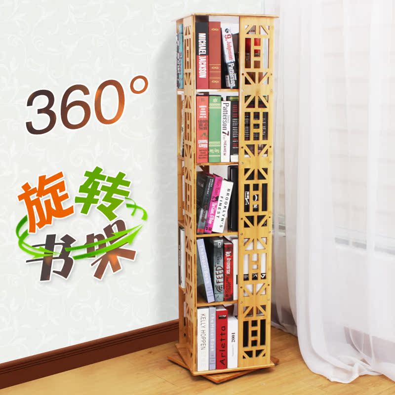 楠竹旋转书架360度学生简易书架子创意书柜置物架实木小书架