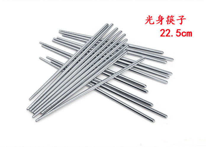23CM长不锈钢筷子单支装圆形不锈钢筷子螺纹筷子