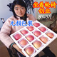 【现摘】烟台栖霞红富士苹果新鲜有机水果脆甜阿克苏5斤包邮