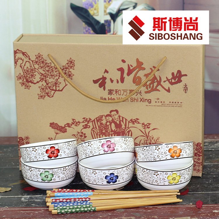 厂家直销 日式和风手绘碗 手彩碗 8头餐具礼品碗套装 碗筷套装