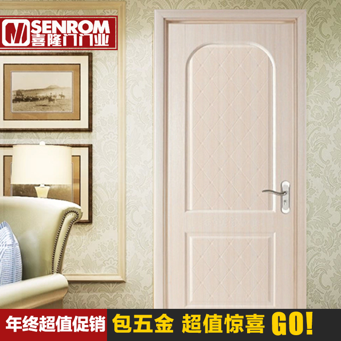 简约室内套装门 复合实木门 免漆门 房门 卧室门 MQ-006