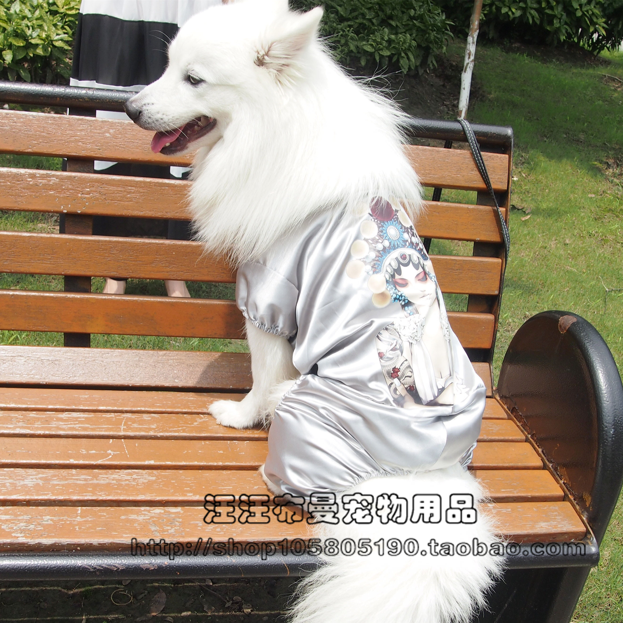 萨摩中国风银色边牧可卡印花四脚衣 宠物亲子装中型犬狗衣服包邮