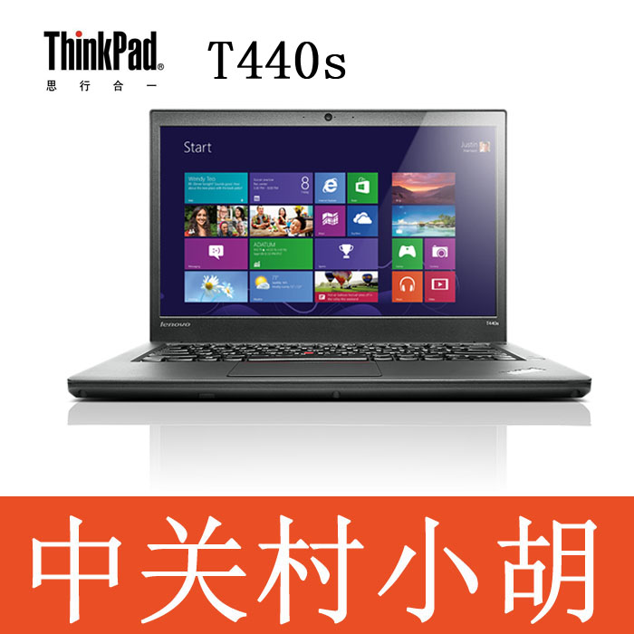 ThinkPad T440S ips FHD屏 轻薄便携超级本 联想二手笔记本电脑