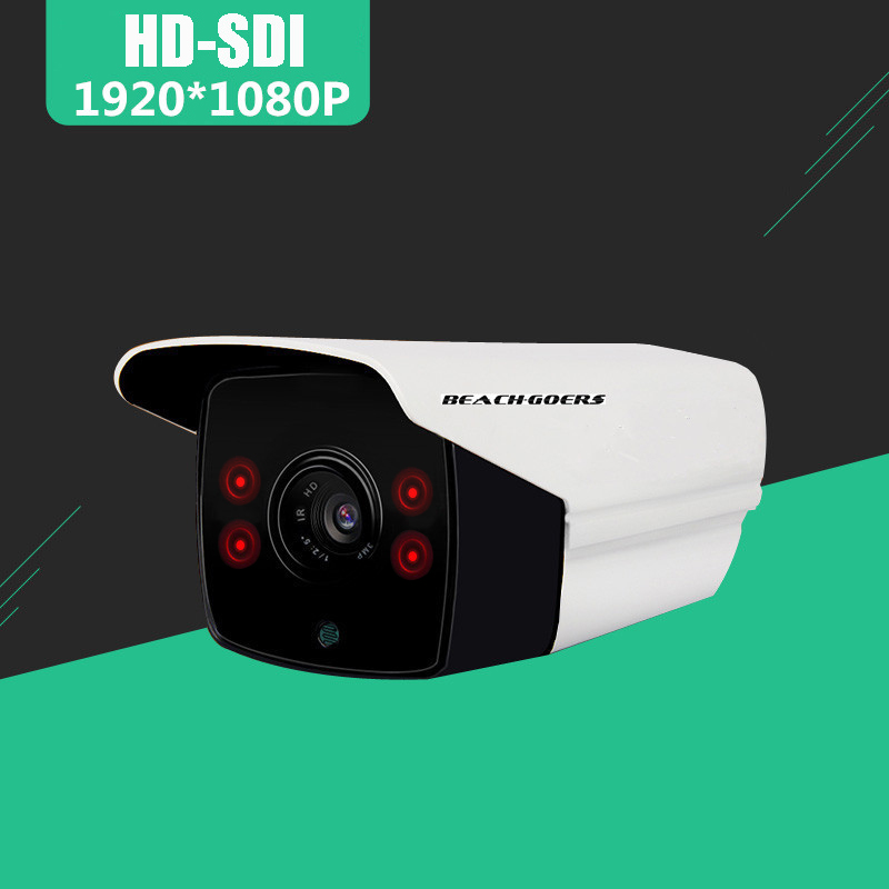 SDI红外摄像机/数字高清监控摄像头200万HD-SDI1080P/4灯90壳加长