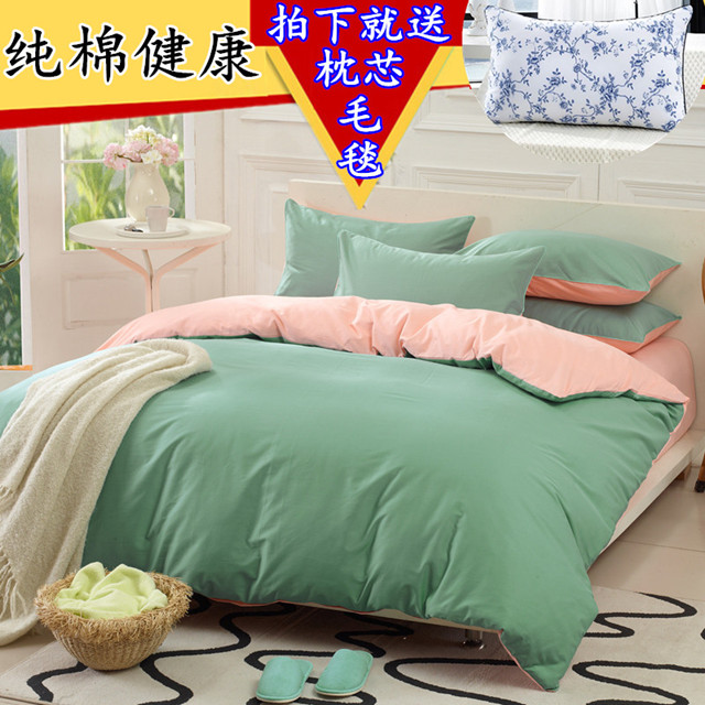 秋冬床上四件套纯棉1.8床笠床单人三件套1米5宾馆用被单罩2×2.3