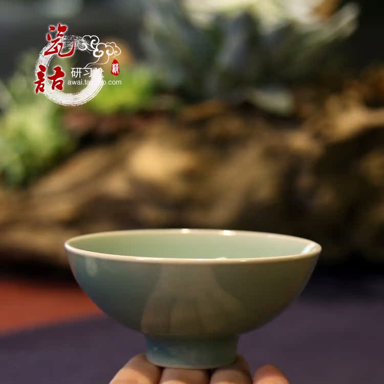 瓷语龙泉青瓷精品纯手工弟窑梅子青主人专用杯子功夫茶品茗茶杯子