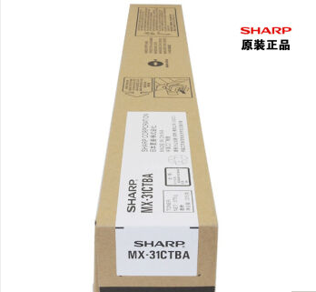 夏普MX 2600/3100/4101/5001 原装 添加粉 散粉 黑粉  碳粉