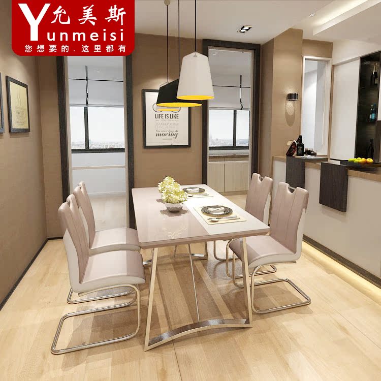 时尚 不锈钢玻璃餐桌椅组合 现代简约长方形异形歺桌 6人小户型
