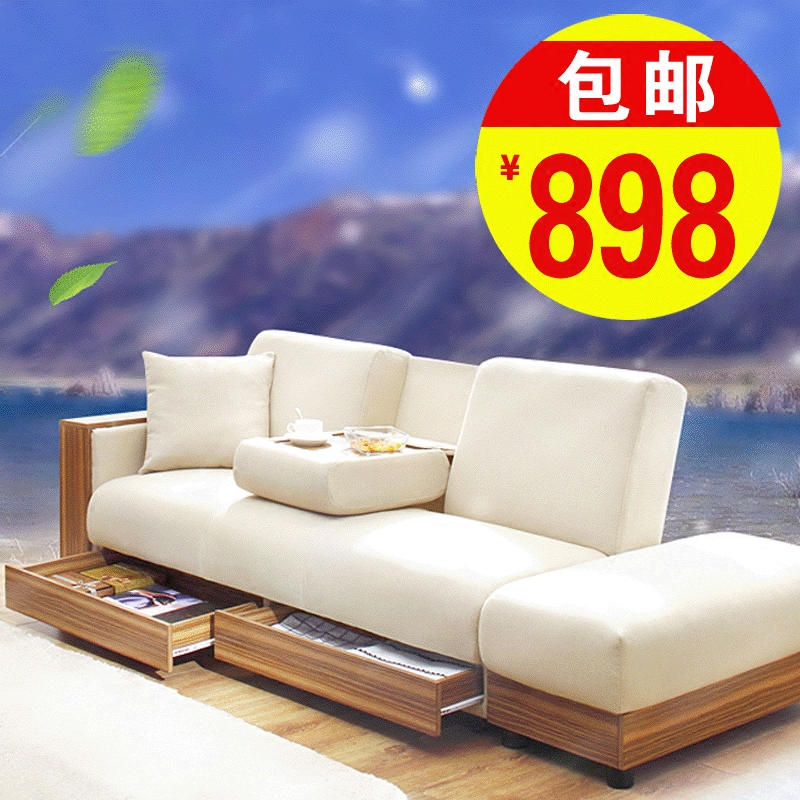 日式布艺沙发多功能沙发床可折叠小户型简易三人组合客厅储物拆洗