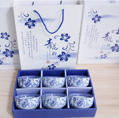 高档陶瓷餐具 结婚送礼家用 青花瓷中式6碗套装 礼品礼盒包装包邮