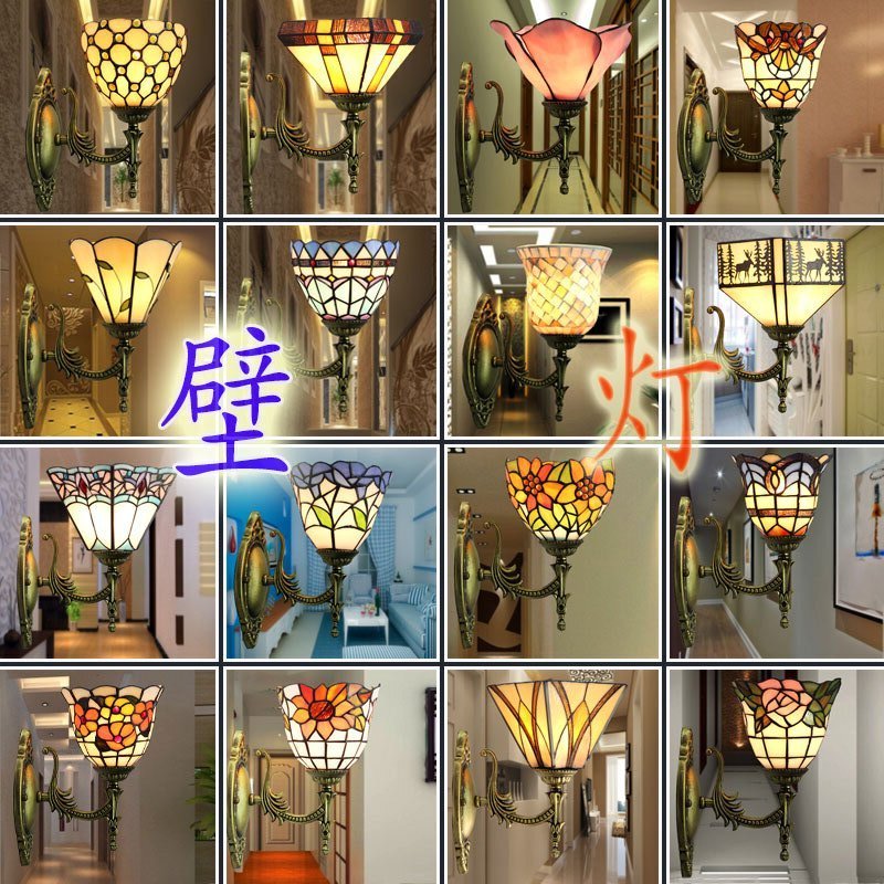 蒂凡尼简约现代创意墙壁灯 客厅走廊卧室床头灯具 彩色玻璃镜前灯