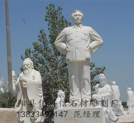 石雕毛主席雕像 大理石汉白玉伟人雕塑 毛泽东伟人名人像现货包邮