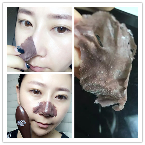 现货韩国Yu.r鼻膜巧克力鼻贴去黑头白头粉刺强力撕拉式毛孔脏物
