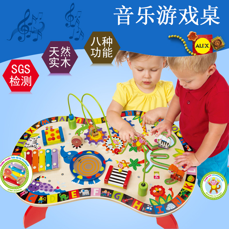 婴幼儿童玩具台游戏桌音乐手敲琴拍鼓绕珠1-4岁宝宝早教益智玩具