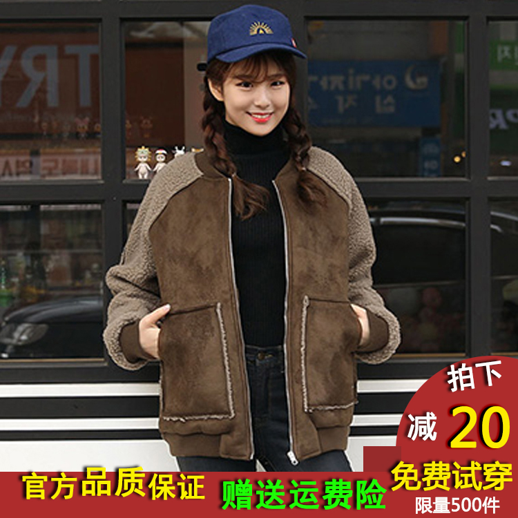 2016韩版冬季宽松显瘦鹿皮绒羊羔毛外套女短款加绒加厚棉衣棉服