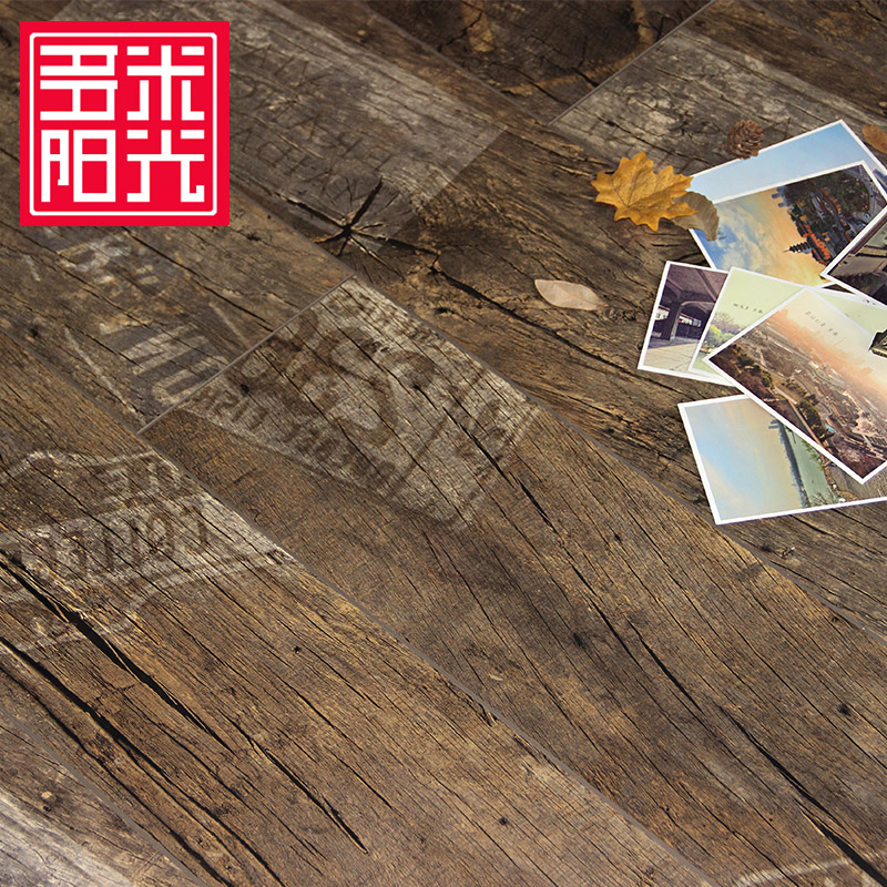 复合地板8mm特价家装个性做旧复古强化复合木地板地热环保耐磨