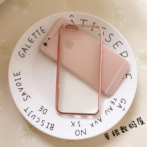 苹果iphone6s手机壳6plus电镀金保护套透明全包玫瑰金硅胶软壳