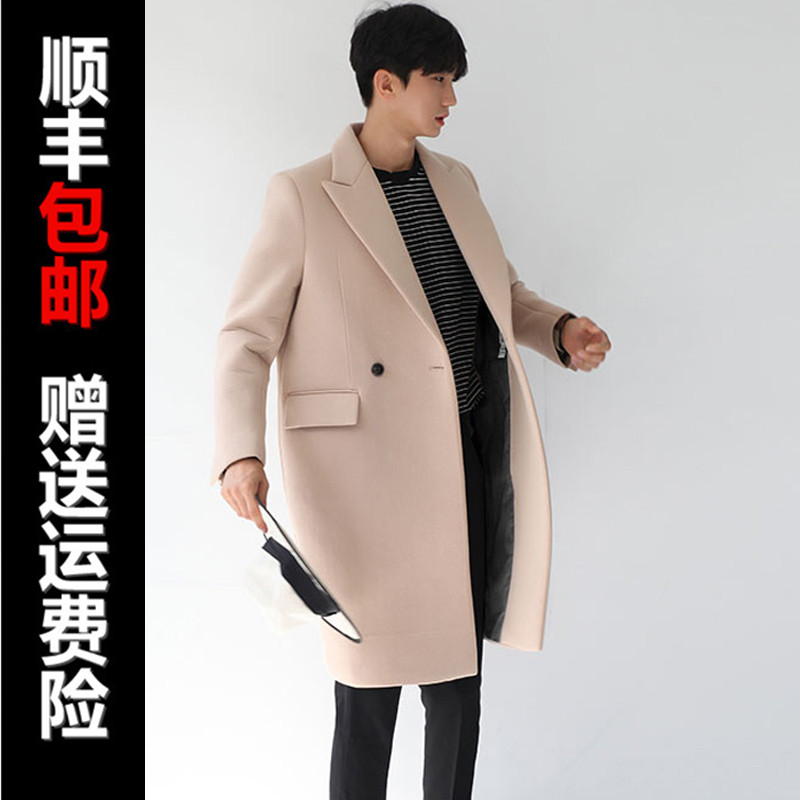 2017冬季男士韩版羊绒西装领风衣中长款毛呢大衣加棉加厚呢子外套