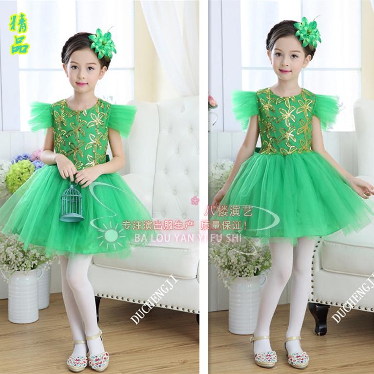 新款儿童小草演出服表演服装舞蹈纱裙幼儿树叶服装绿色公主裙纱裙