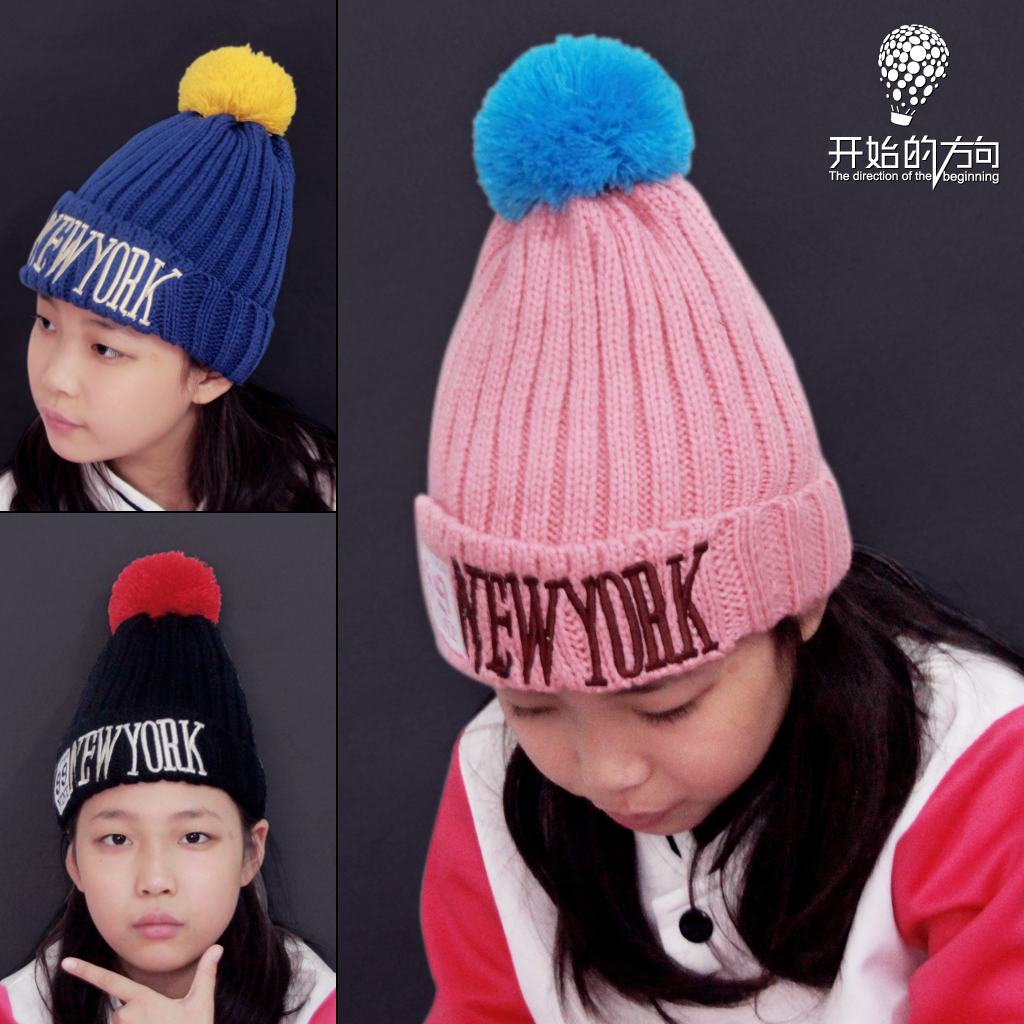 韩版儿童秋冬季帽子红色休闲新款字母黄色黑色蓝色英文毛线帽刺绣