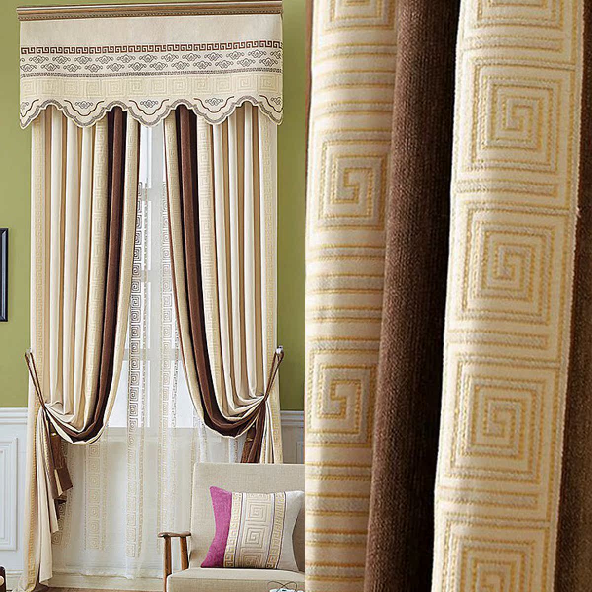 高档新中式古典窗帘布定制现代简约仿羊绒雪尼尔客厅卧室书房成品