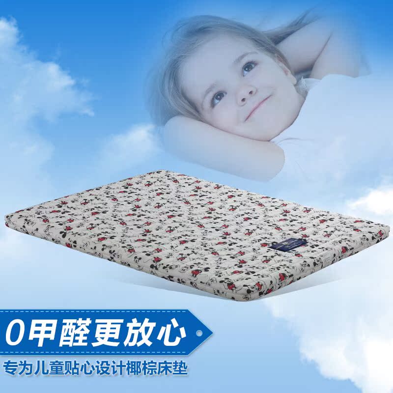 3D椰梦维纯天然儿童床垫1.2米单人婴儿宝宝卡通环保椰棕床垫定做