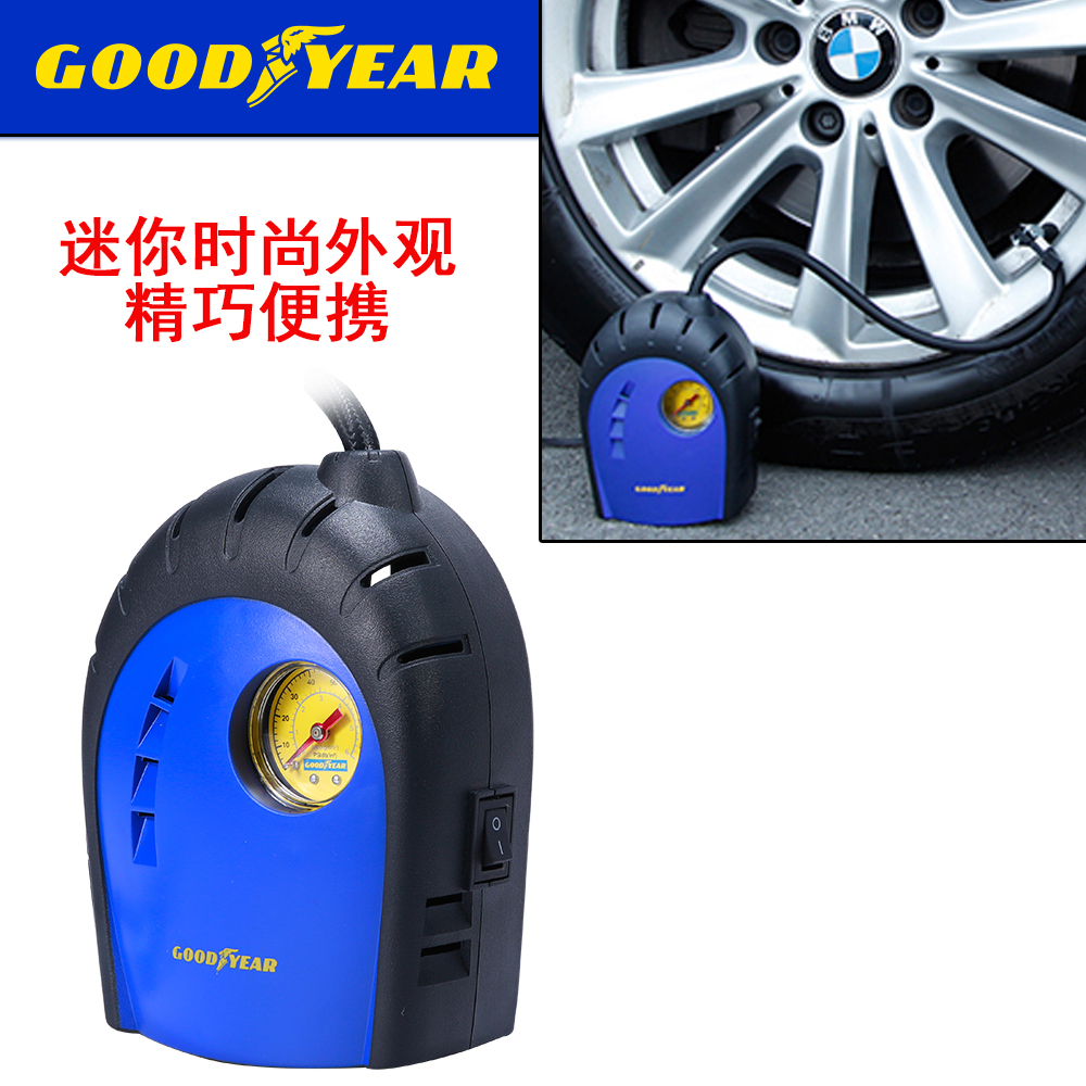 固特异 车载便携式轮胎充气泵 车用打气充气泵 汽车12V轮胎充气机