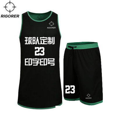 准者篮球服套装双面穿男 女球队球衣 篮球训练服DIY定制印字印号