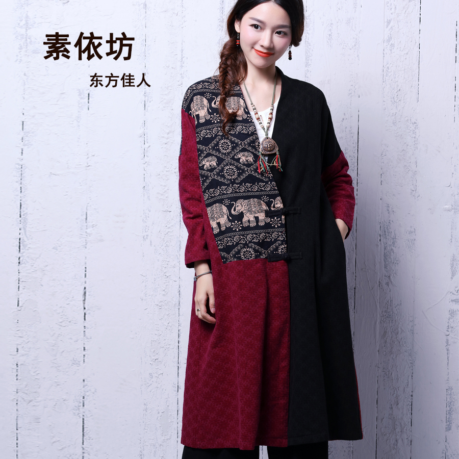 民族中式长款袍子棉麻长袖女装大码风衣撞色复古中国风盘扣外套女
