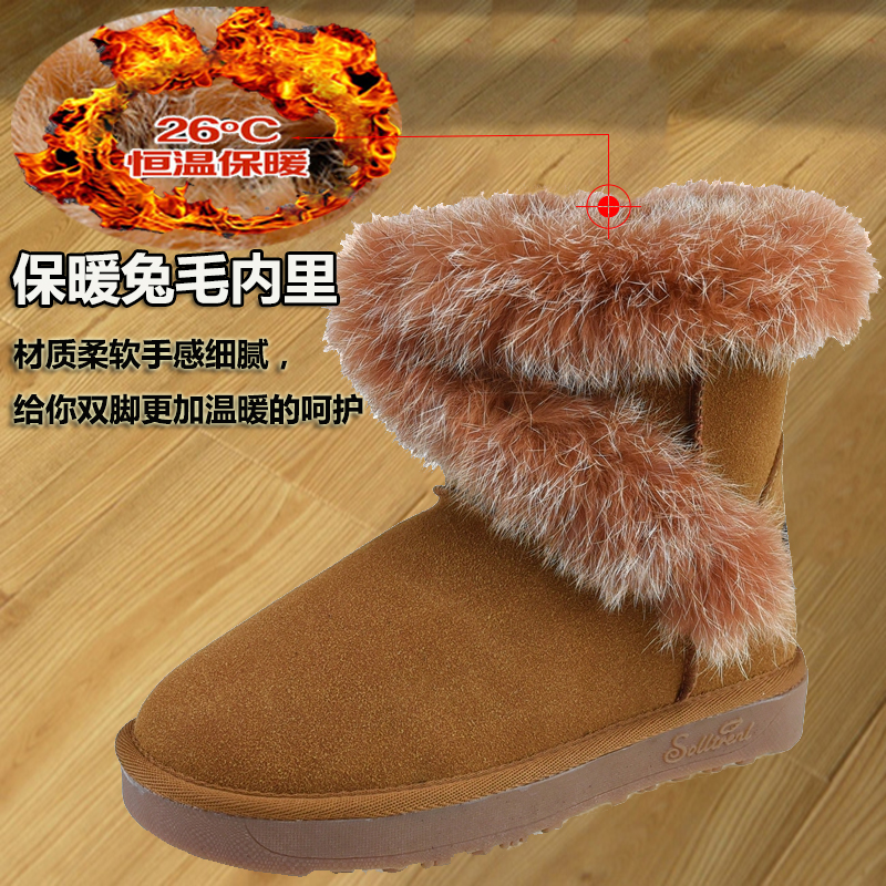 短筒雪地靴女防水防滑厚底加绒保暖2016新款冬季韩版加厚短靴棉鞋