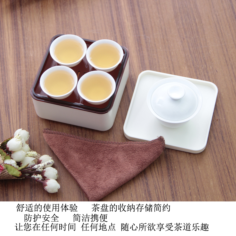 新款迷你旅行茶具户外旅游便携陶瓷功夫茶具白瓷车载茶杯套装包邮
