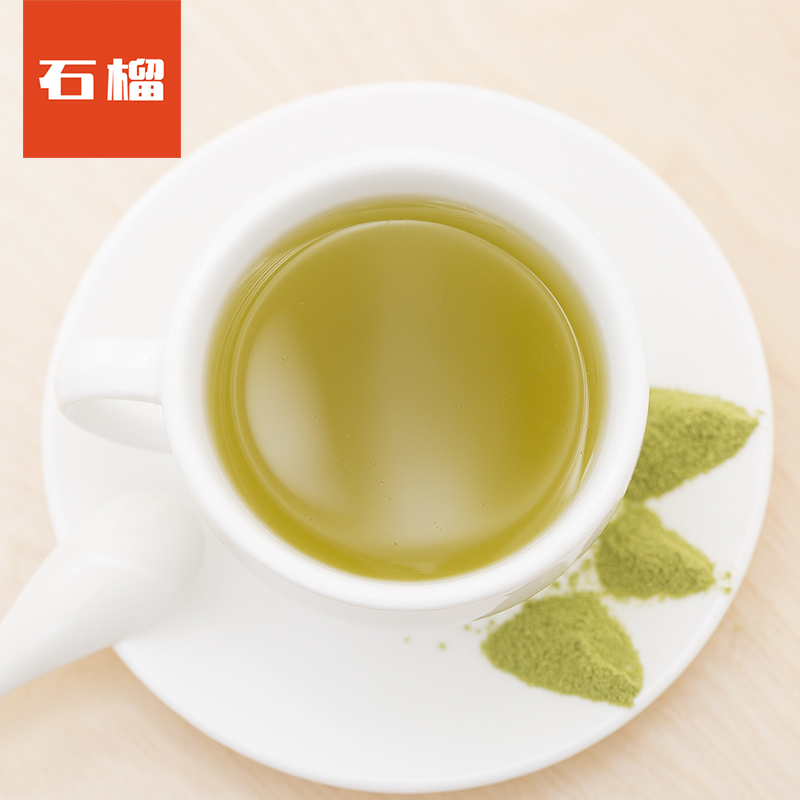 沙棘绿茶  手工冲饮茶 低聚果糖健康养生果汁茶饮料