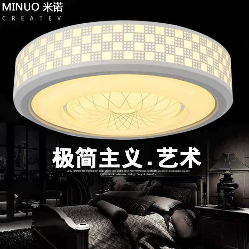 现代简约LED吸顶灯 卧室灯具圆形阳台厨卫大气客厅餐厅书房灯灯饰