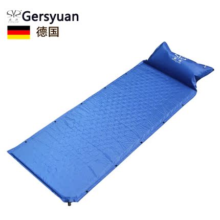 Gersyuan自动充气垫多用途单人可拼接露营防潮垫睡垫地垫带枕